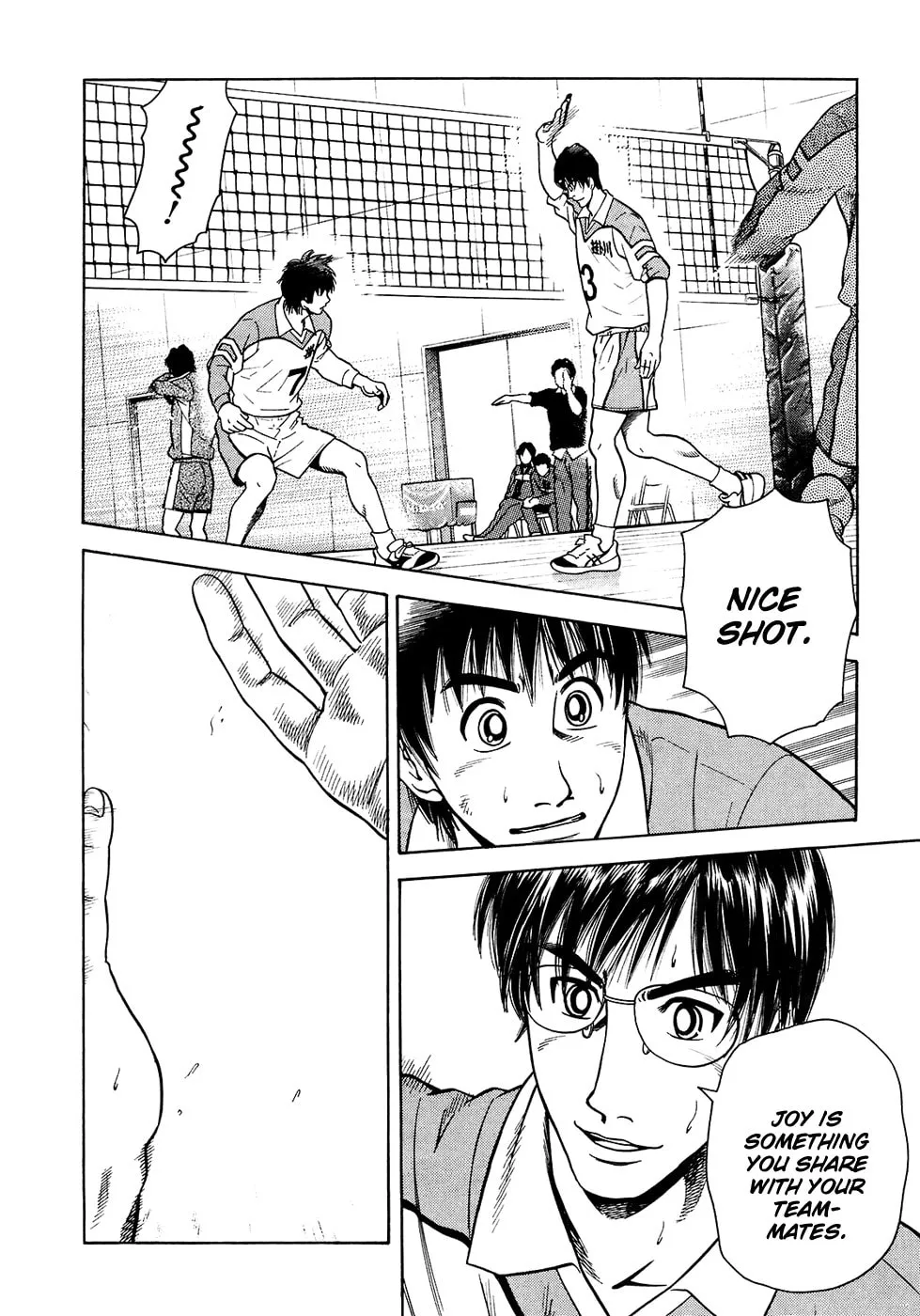 Attack!! Chapter 14 page 4 - 