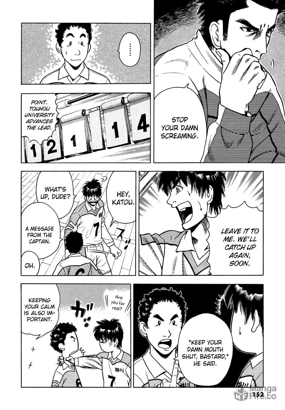 Attack!! Chapter 14 page 10 - 