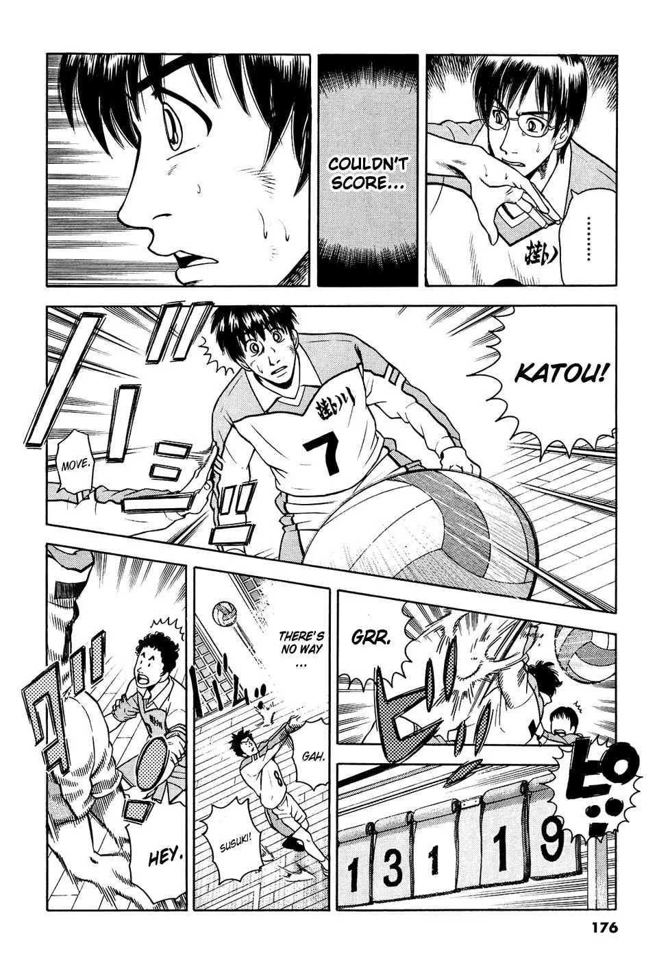 Attack!! Chapter 15 page 17 - 
