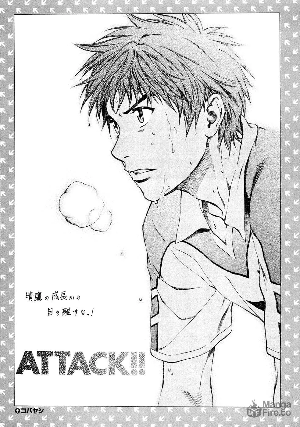 Attack!! Chapter 15 page 27 - 