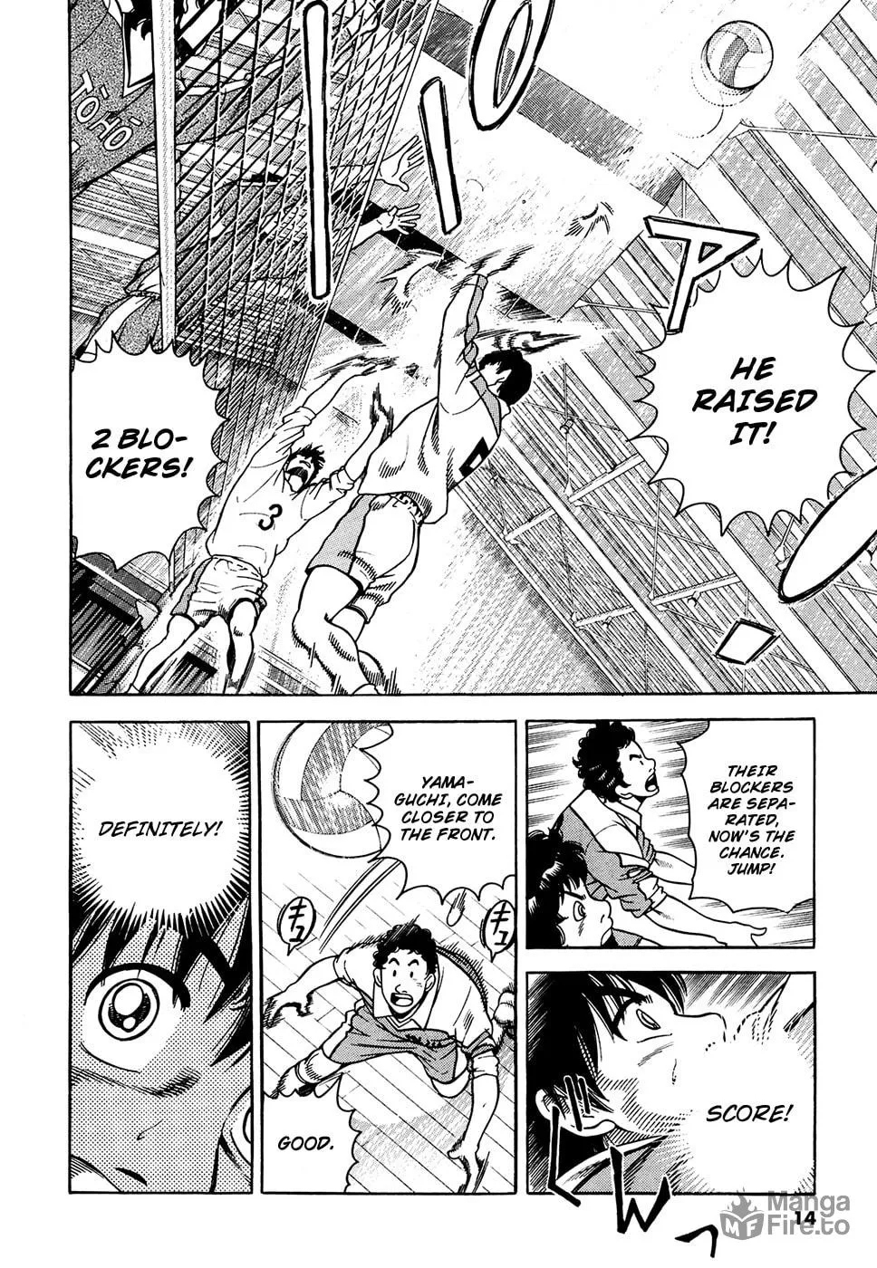 Attack!! Chapter 16 page 18 - 