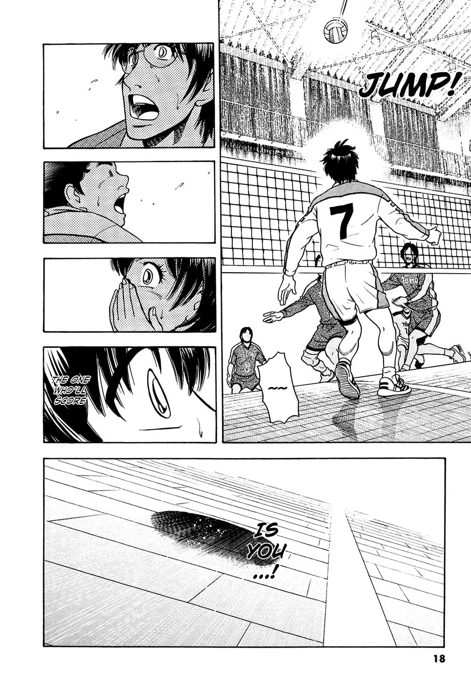 Attack!! Chapter 16 page 22 - 