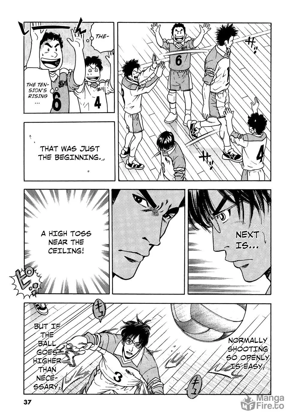 Attack!! Chapter 17 page 12 - 