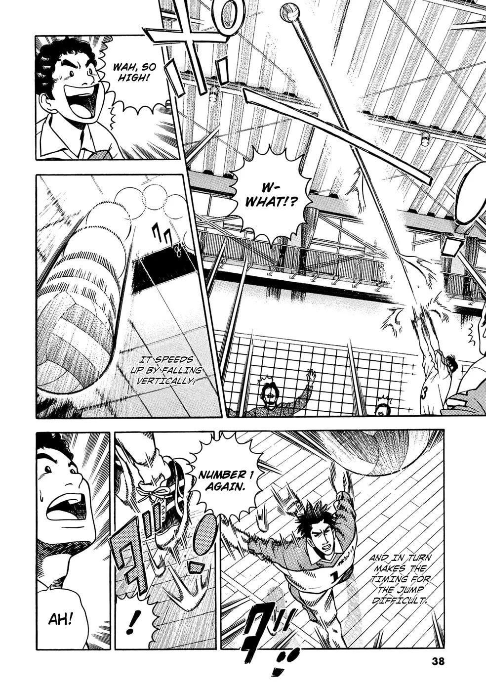 Attack!! Chapter 17 page 13 - 