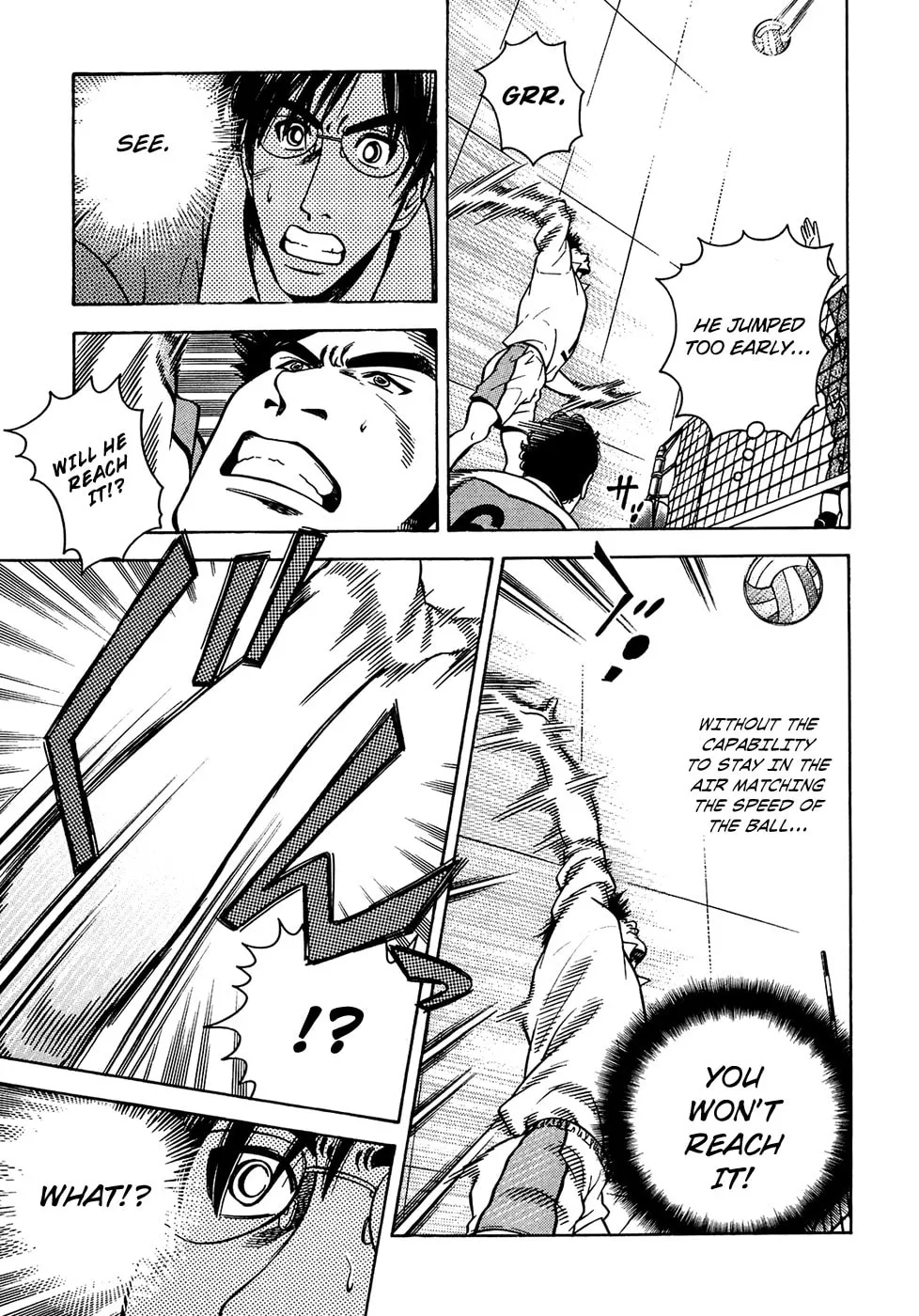 Attack!! Chapter 17 page 14 - 