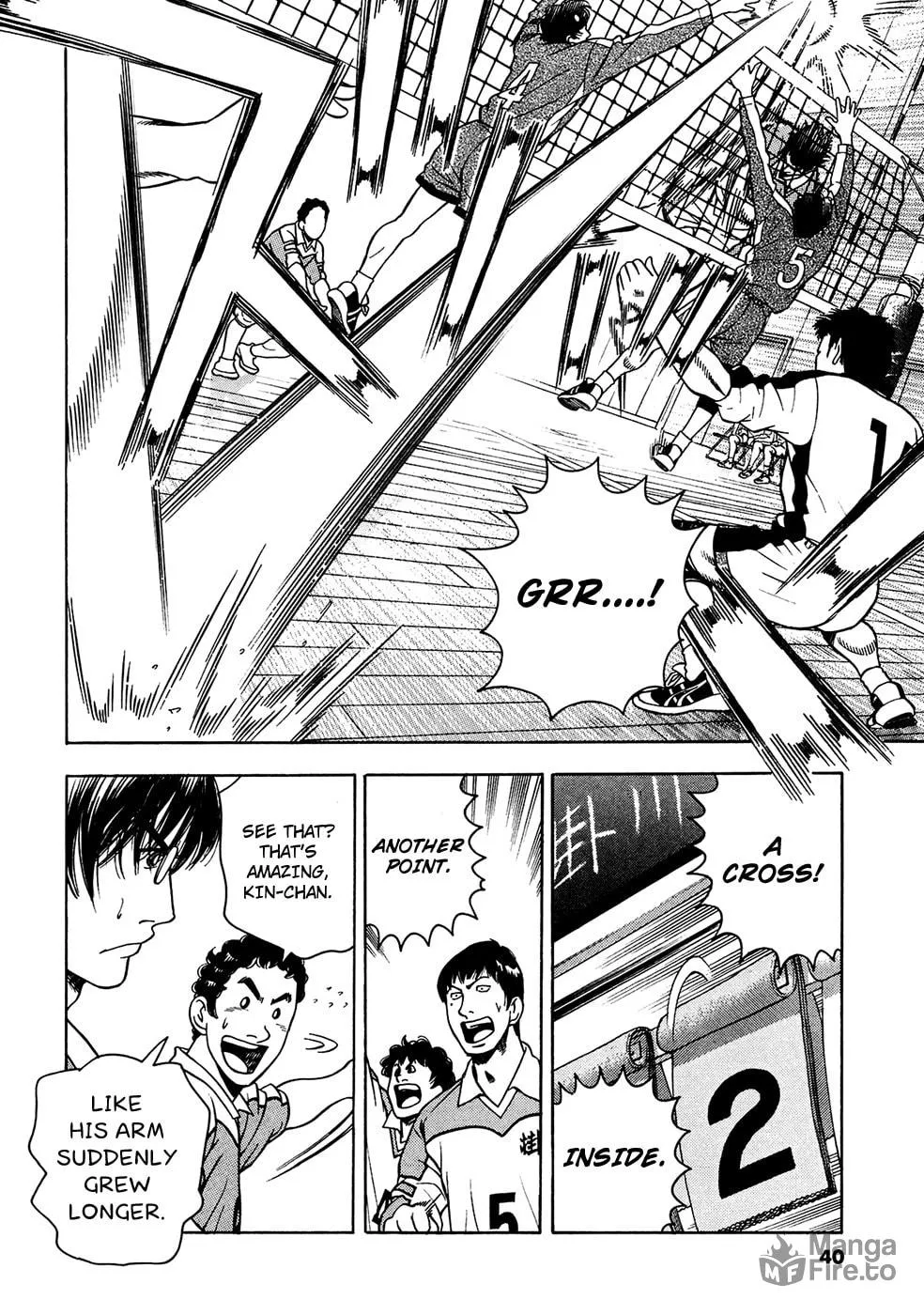 Attack!! Chapter 17 page 15 - 