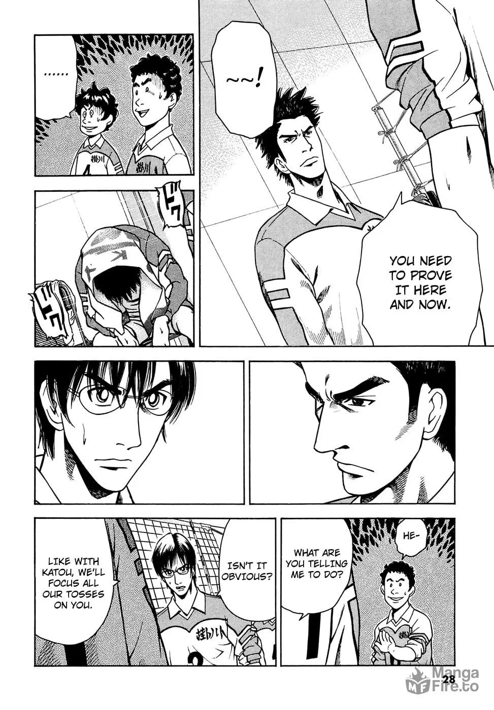 Attack!! Chapter 17 page 3 - 