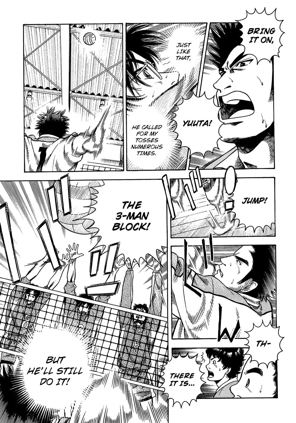 Attack!! Chapter 18 page 16 - 