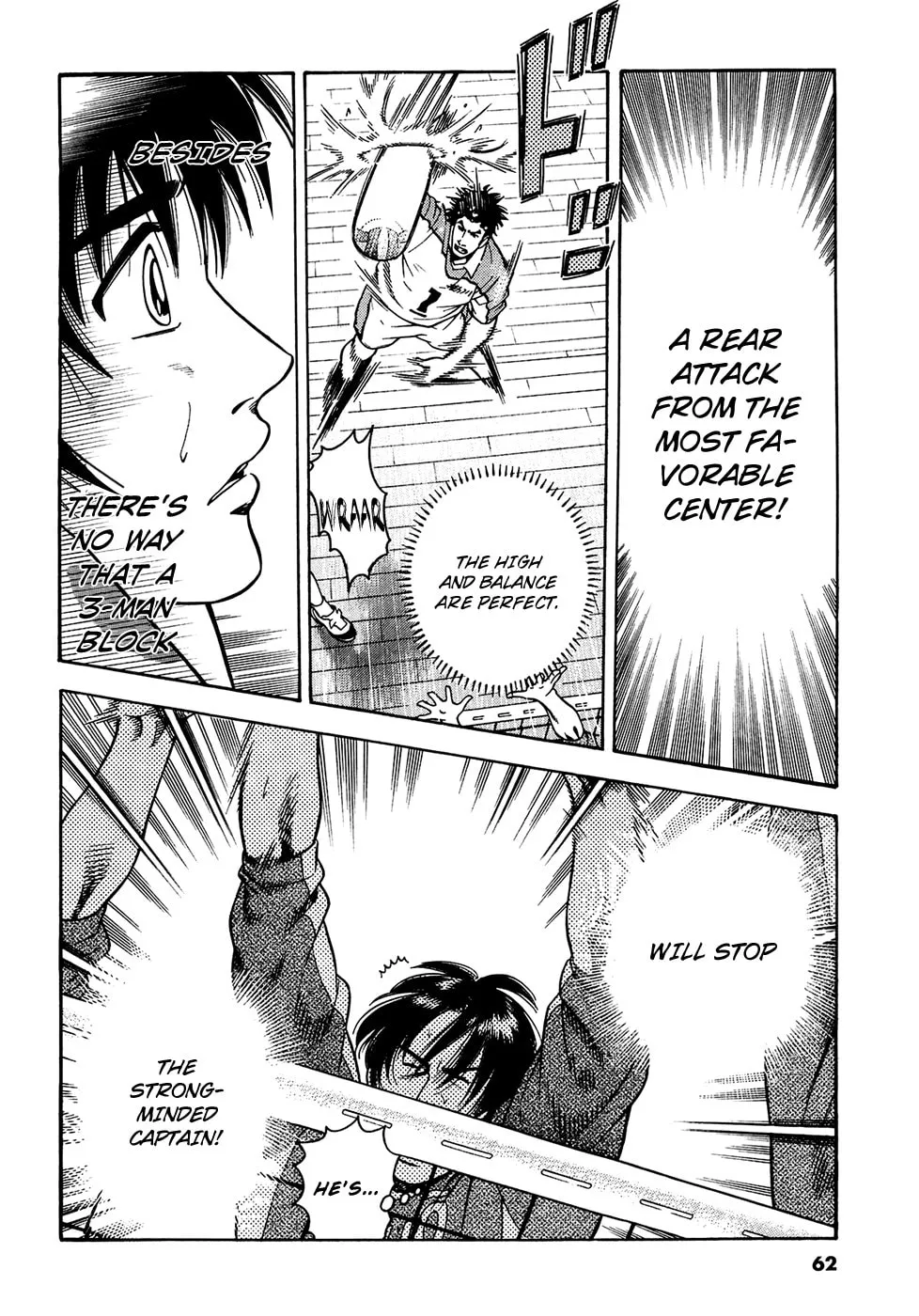 Attack!! Chapter 18 page 17 - 