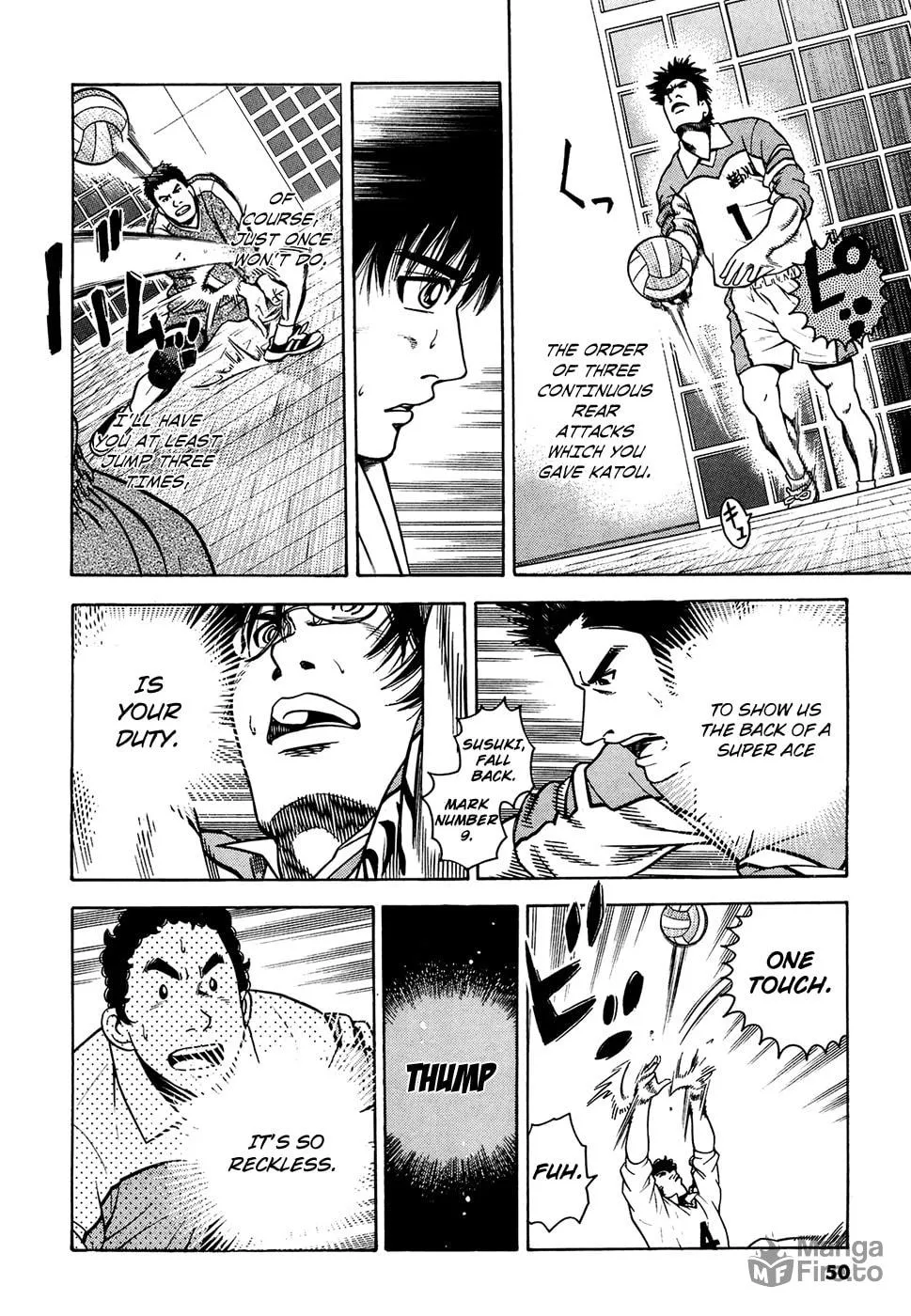 Attack!! Chapter 18 page 5 - 