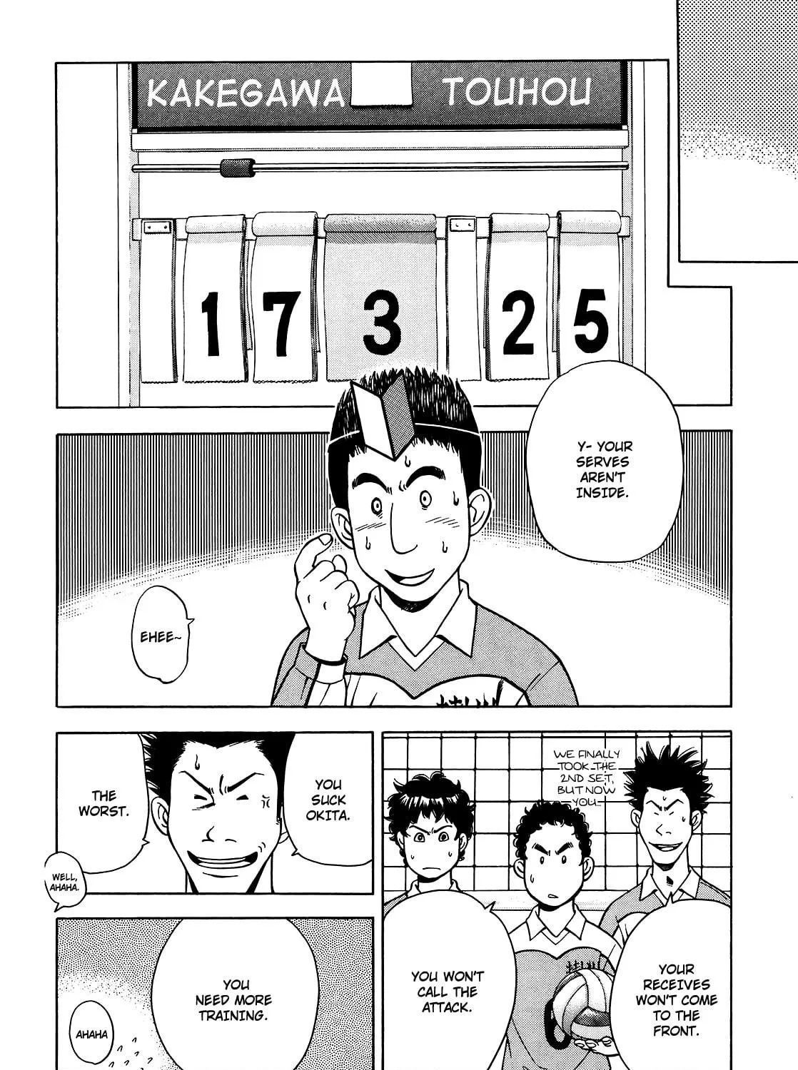 Attack!! Chapter 19 page 4 - 