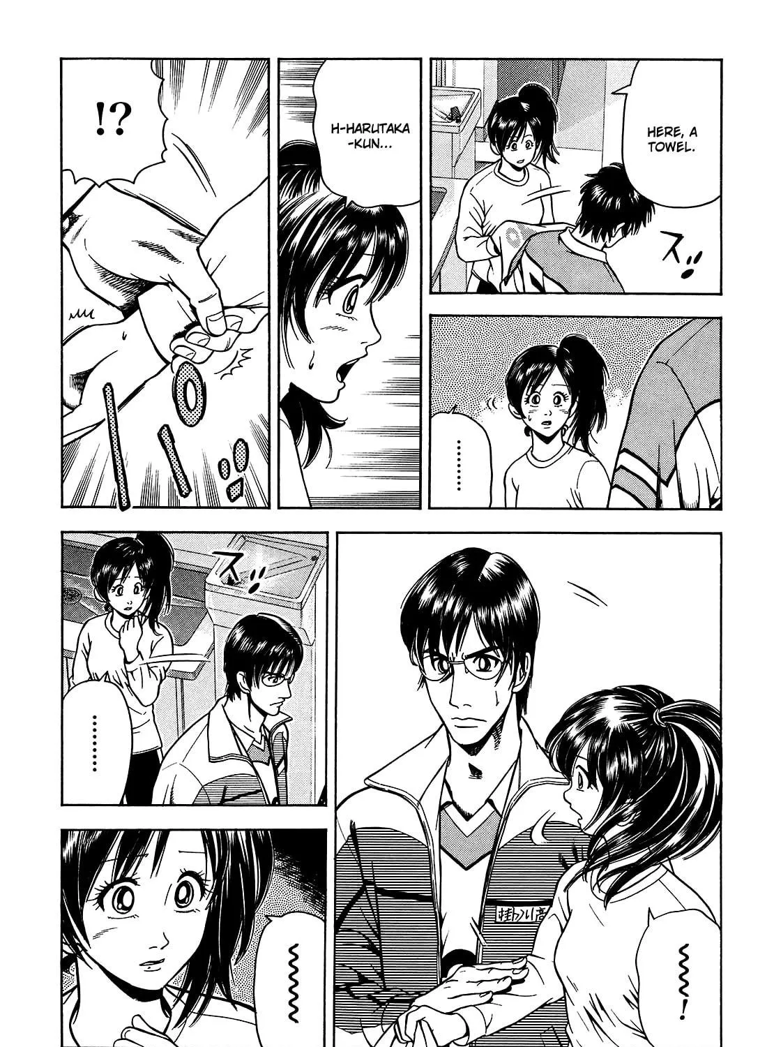 Attack!! Chapter 19 page 10 - 