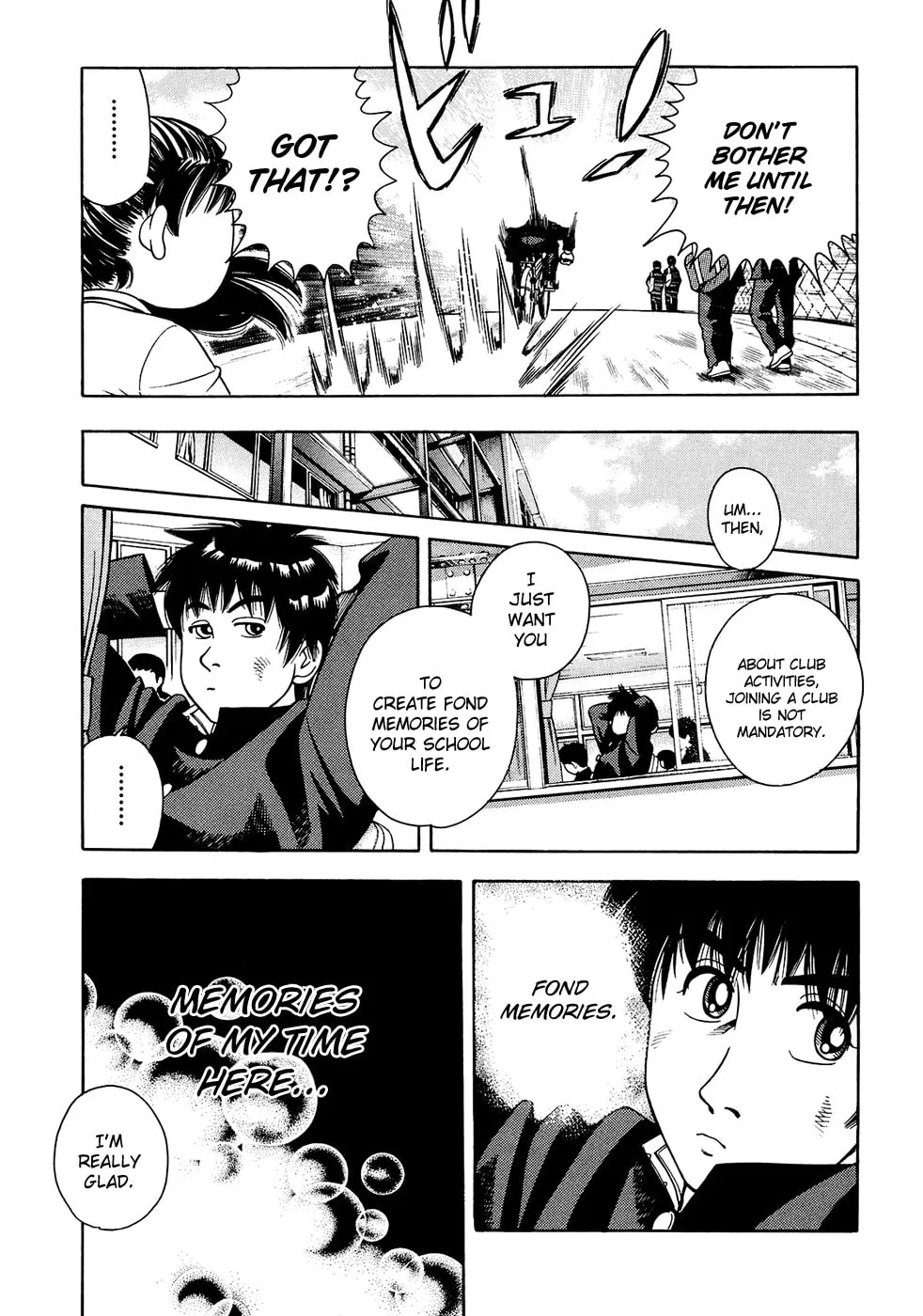 Attack!! Chapter 2 page 13 - 