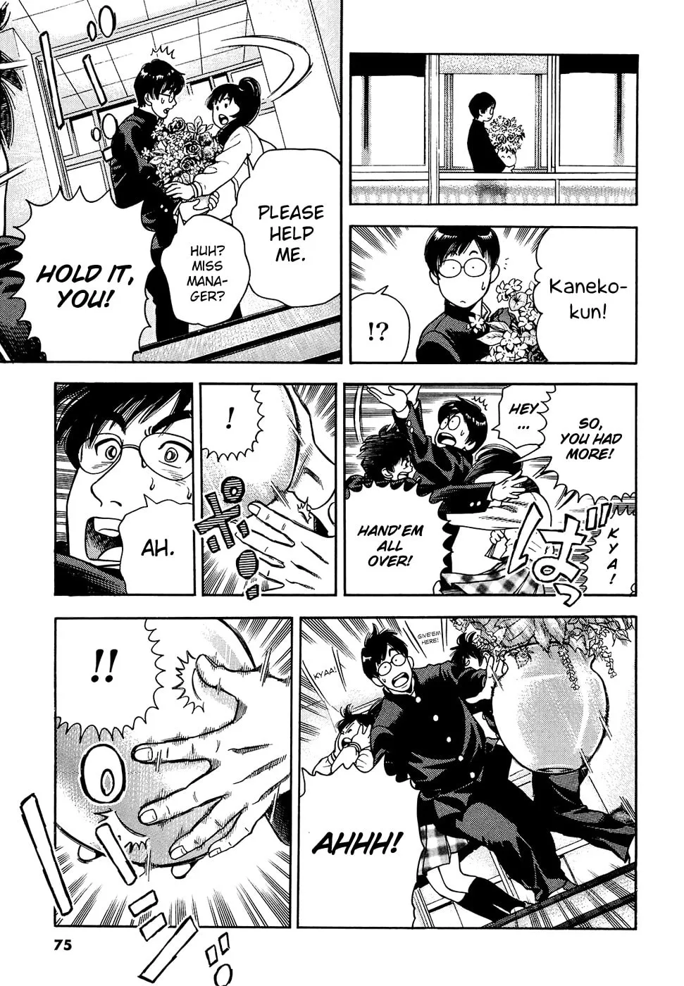 Attack!! Chapter 2 page 19 - 