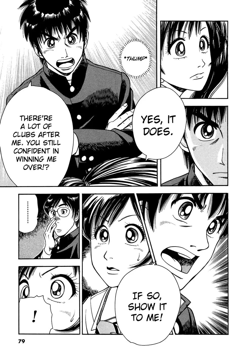 Attack!! Chapter 2 page 23 - 