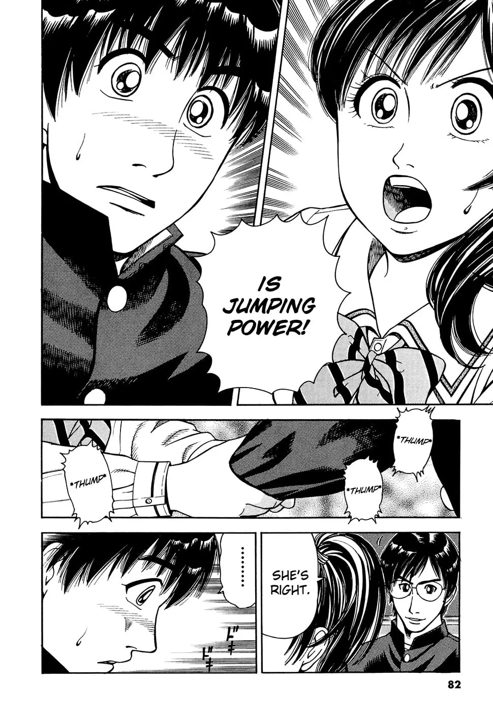 Attack!! Chapter 2 page 26 - 