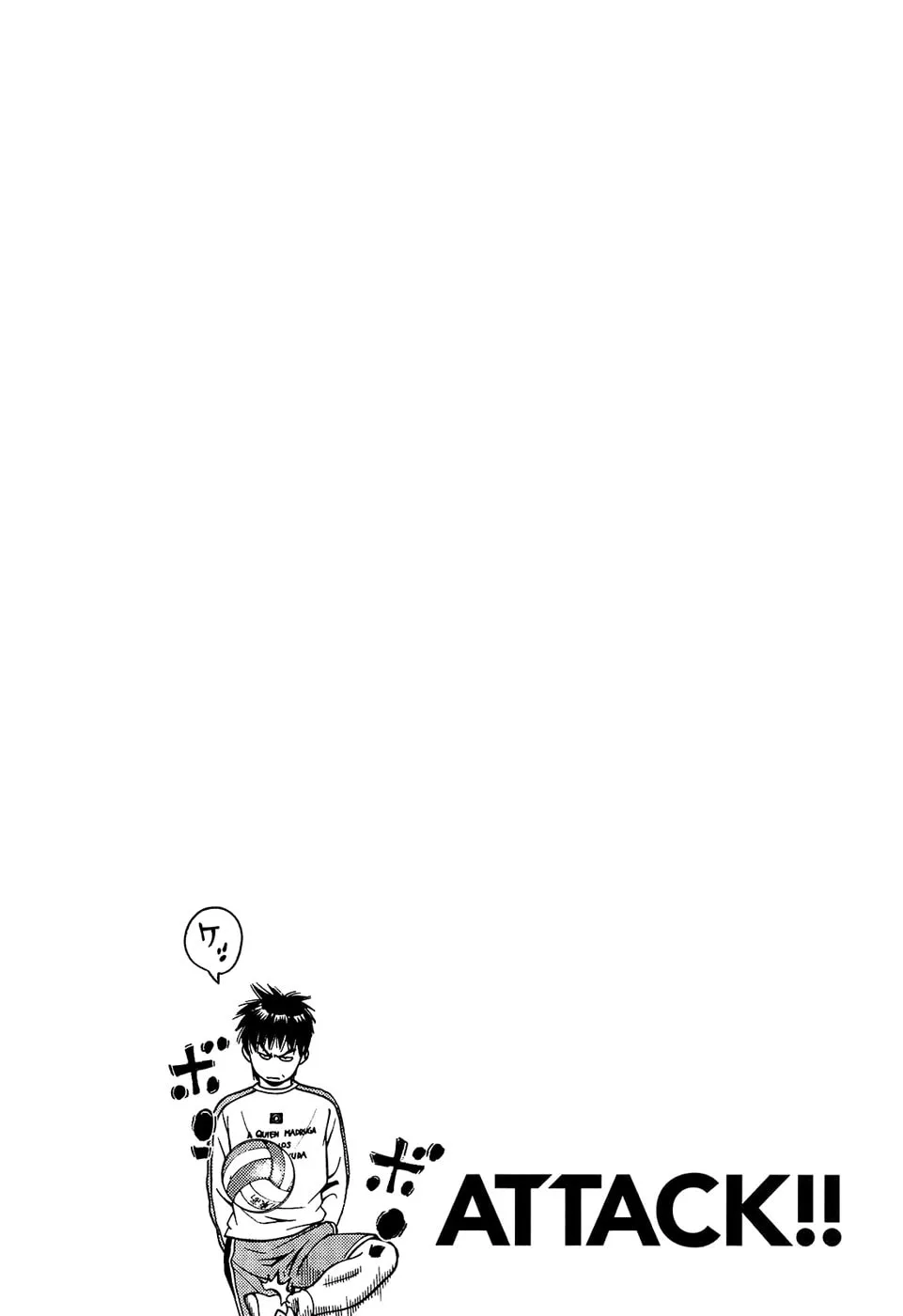 Attack!! Chapter 2 page 4 - 