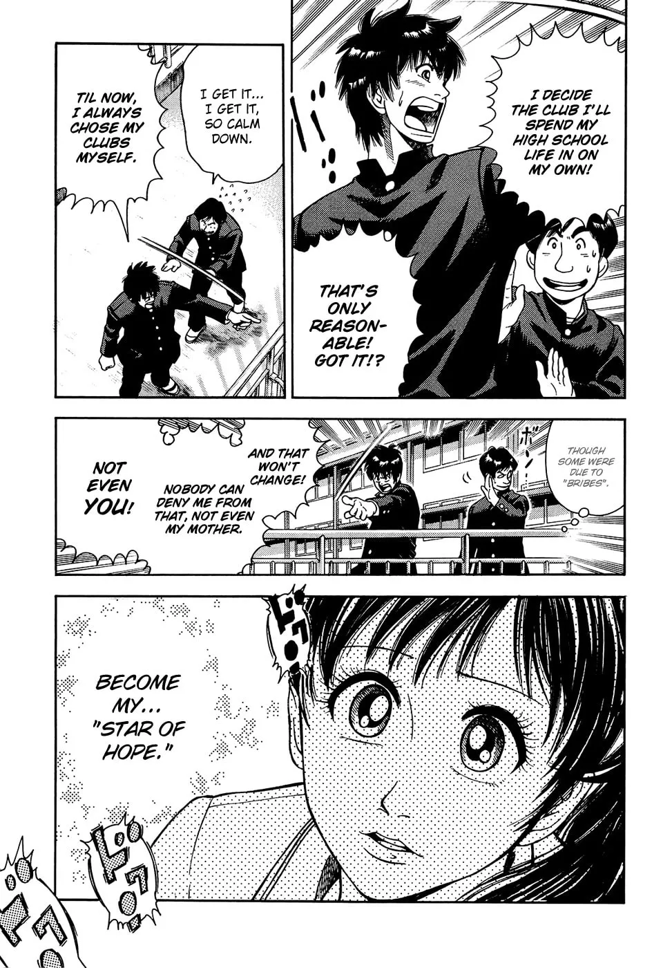 Attack!! Chapter 2 page 31 - 