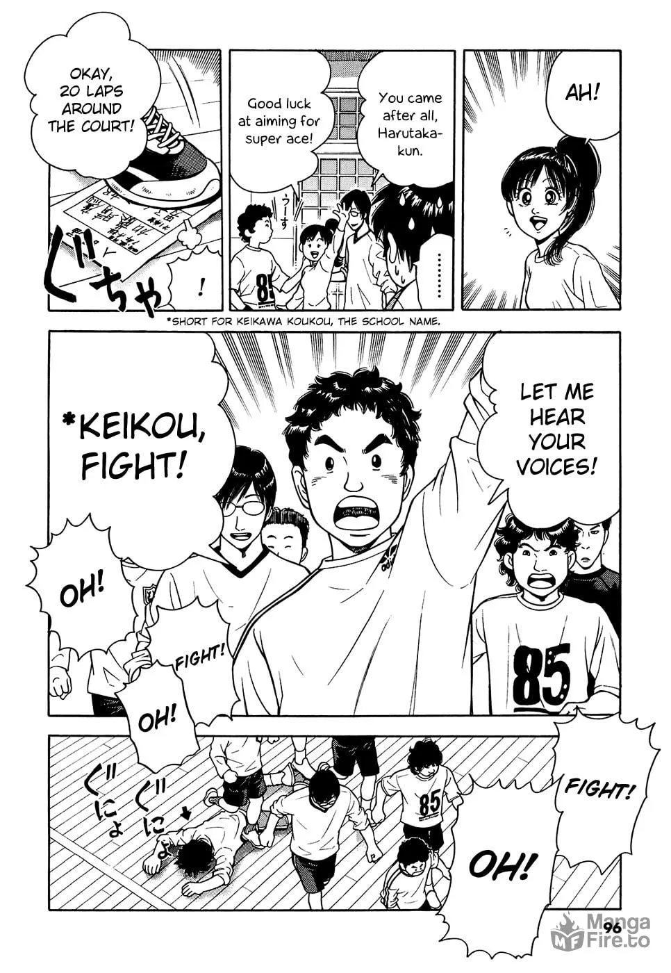 Attack!! Chapter 2 page 39 - 