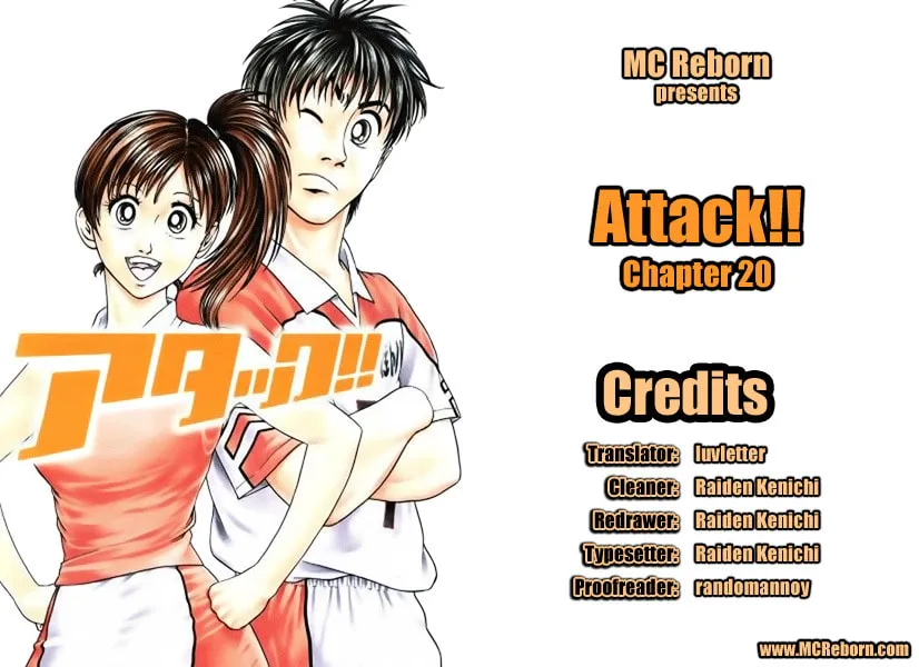 Attack!! Chapter 20 page 1 - 