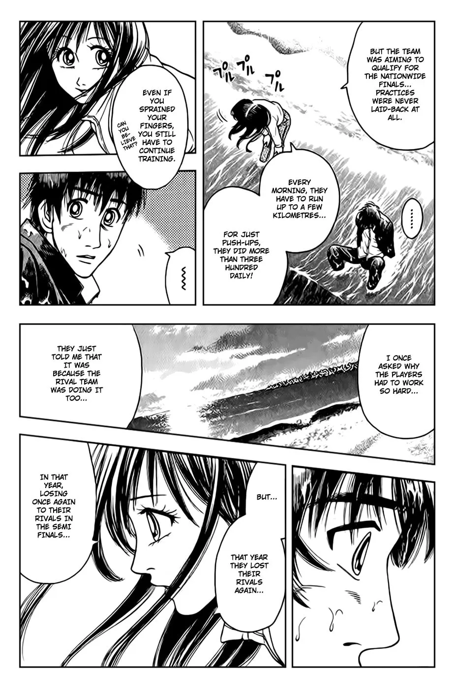 Attack!! Chapter 20 page 13 - 