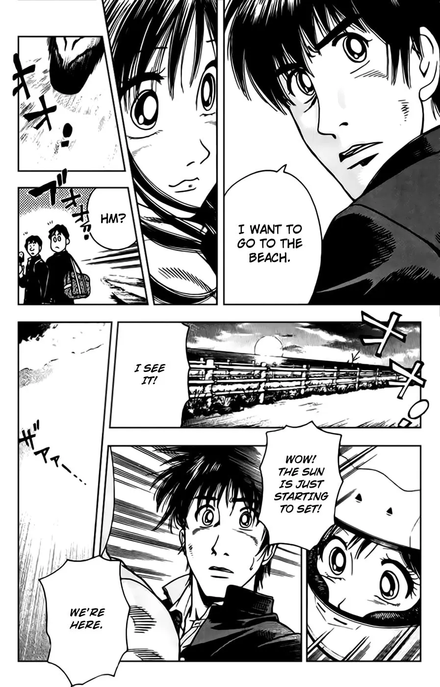 Attack!! Chapter 20 page 7 - 