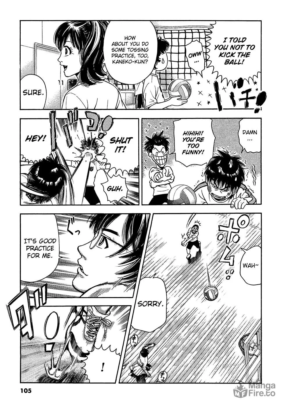 Attack!! Chapter 3 page 11 - 