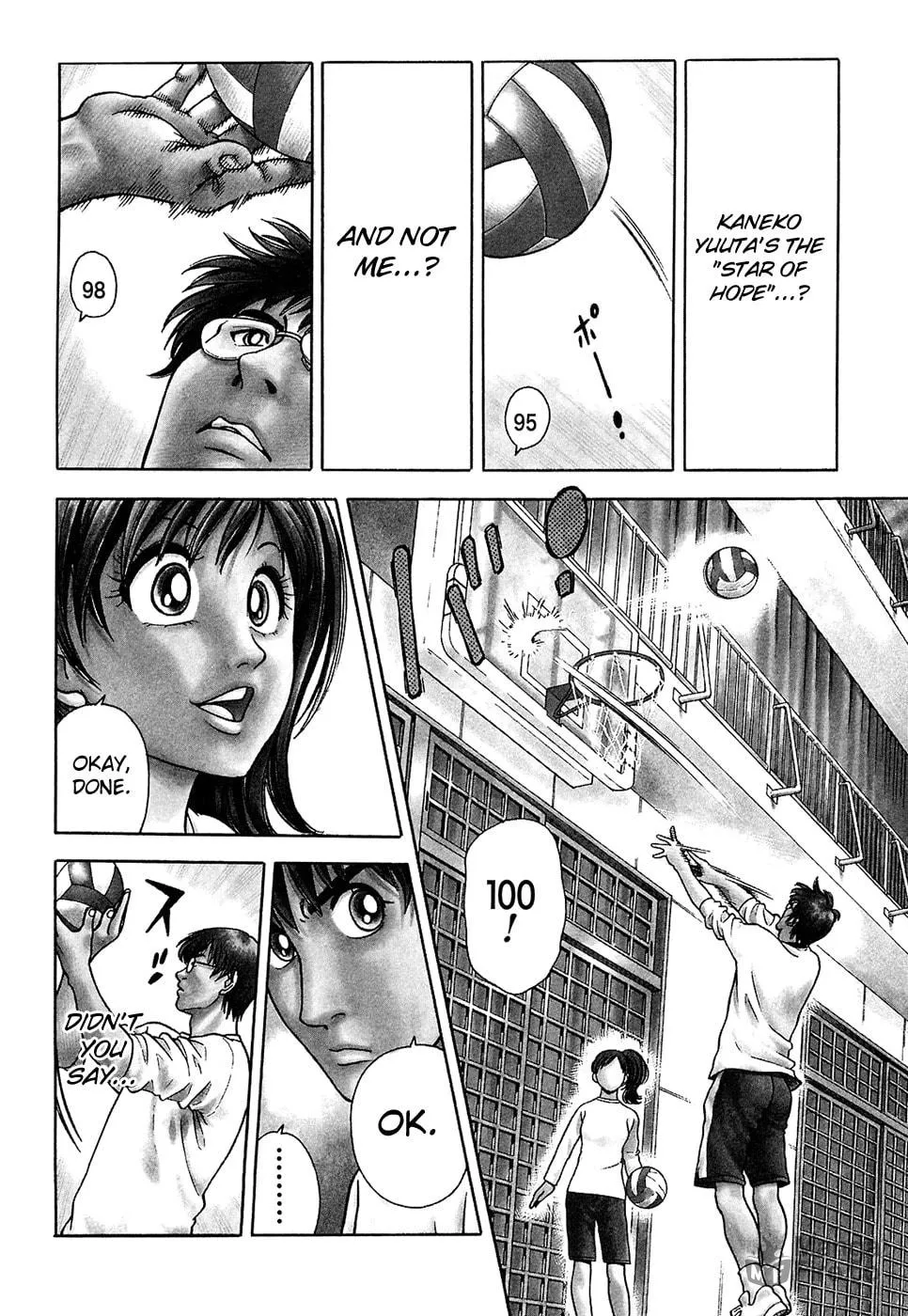Attack!! Chapter 3 page 3 - 