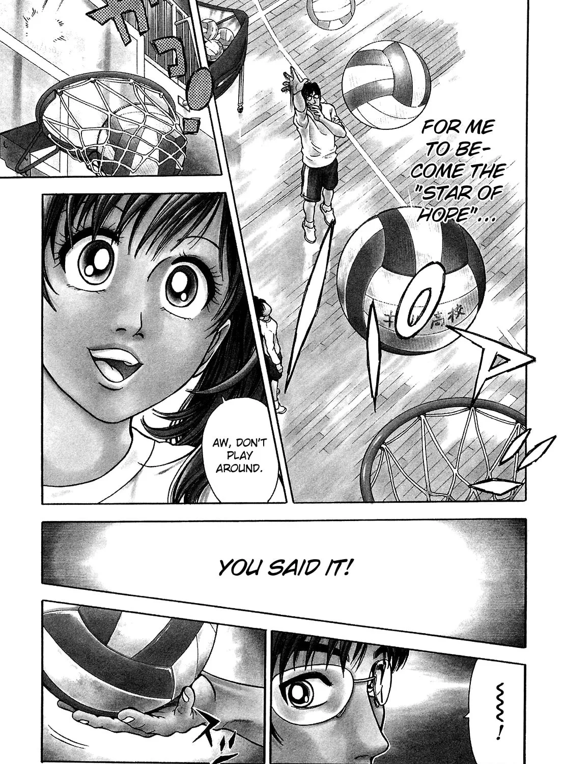 Attack!! Chapter 3 page 4 - 
