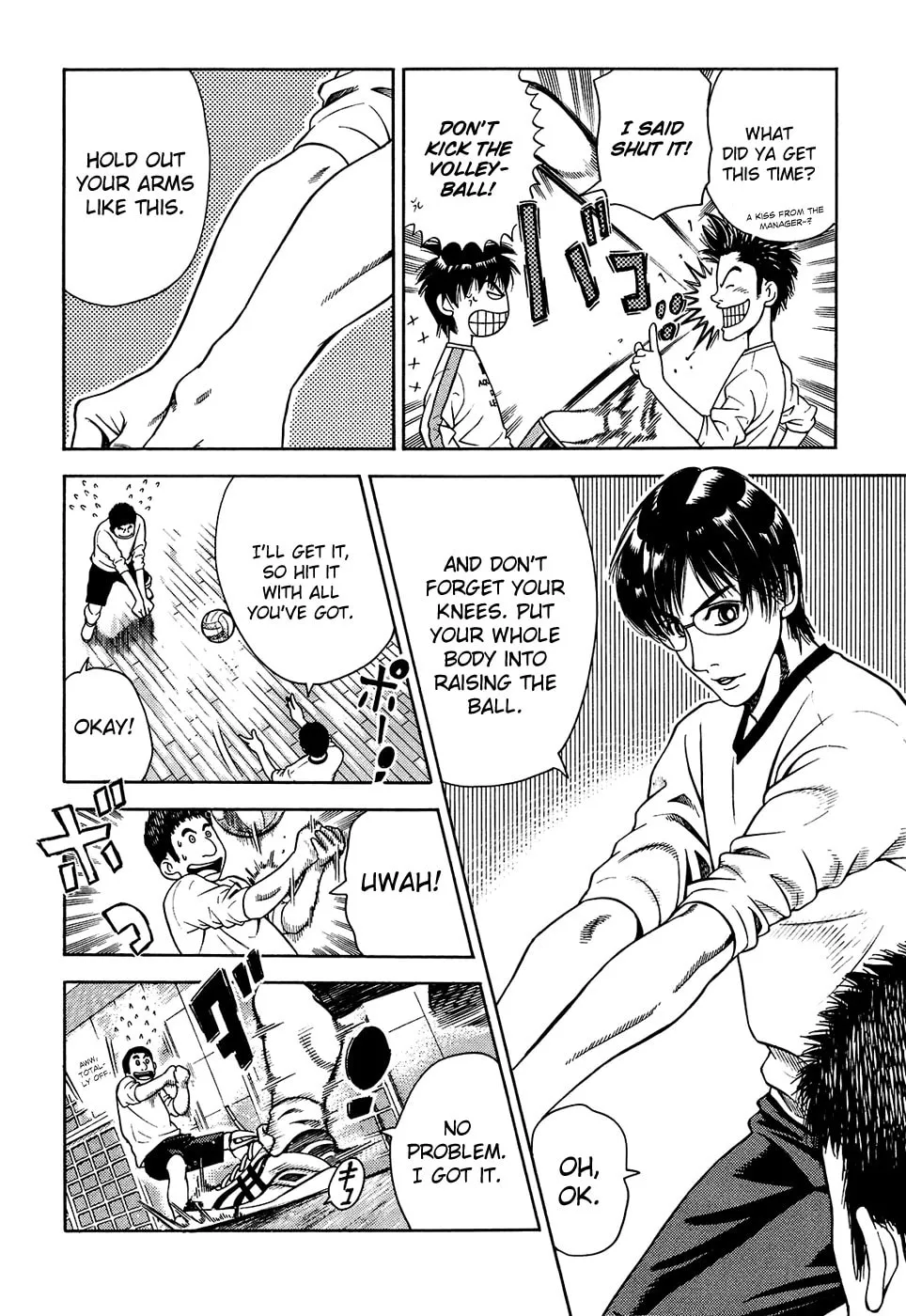Attack!! Chapter 3 page 8 - 