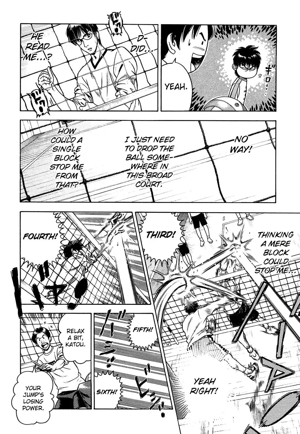 Attack!! Chapter 4 page 11 - 