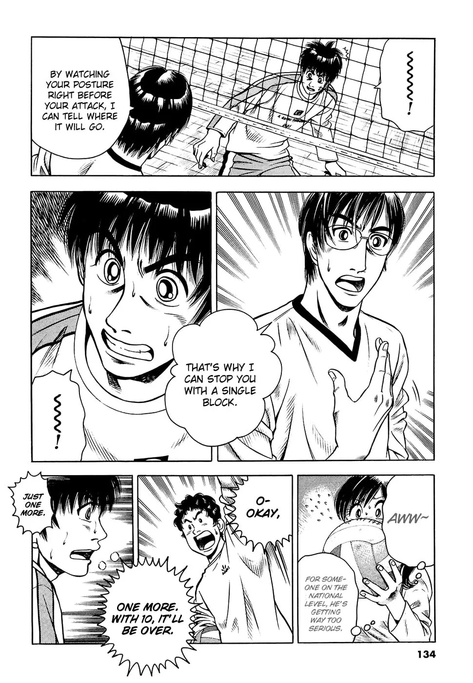 Attack!! Chapter 4 page 13 - 