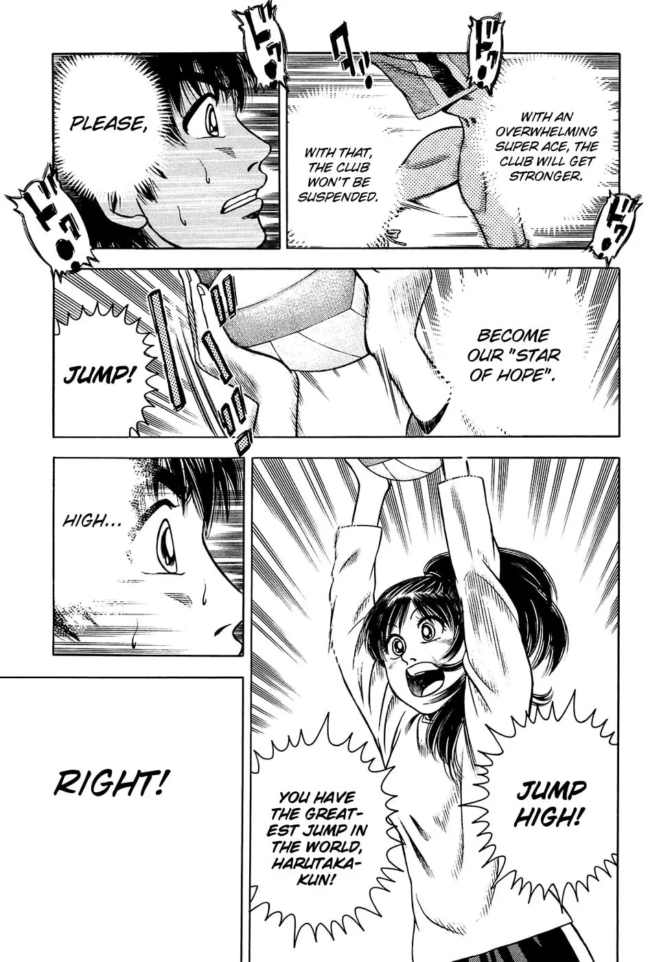 Attack!! Chapter 4 page 14 - 
