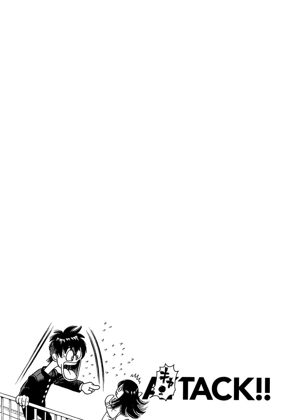 Attack!! Chapter 4 page 23 - 