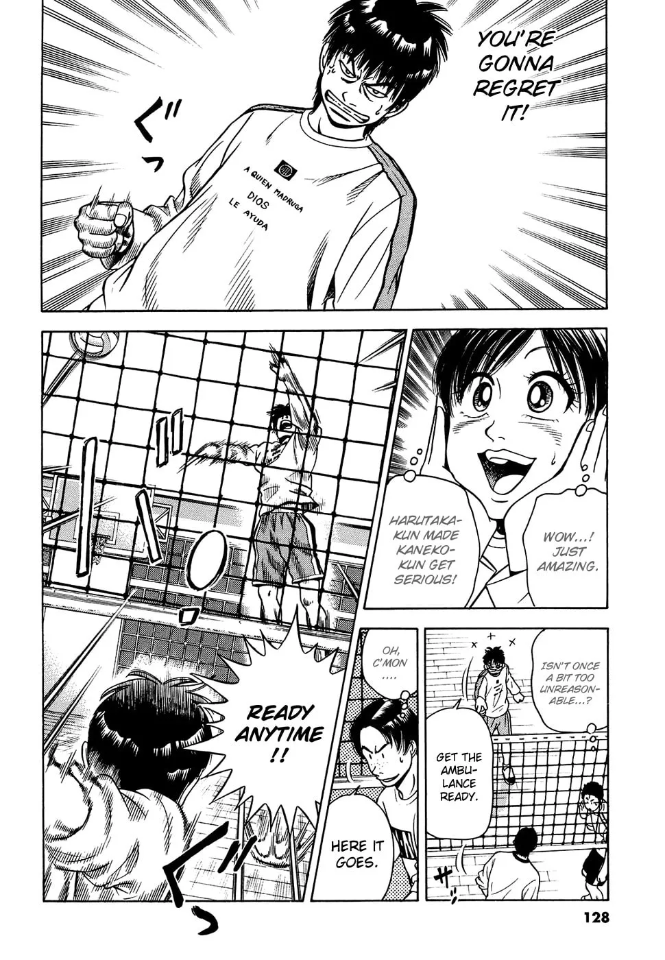 Attack!! Chapter 4 page 7 - 