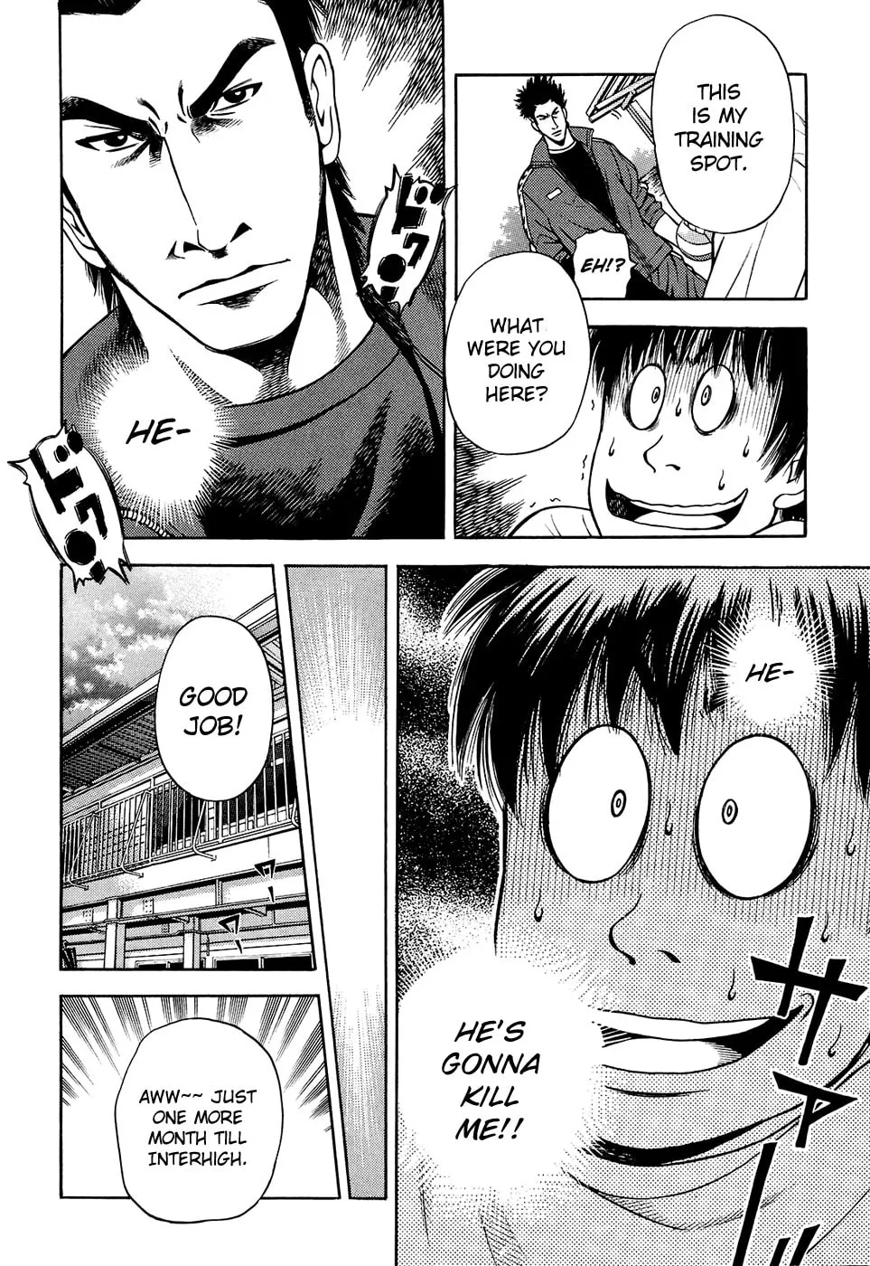 Attack!! Chapter 6 page 13 - 