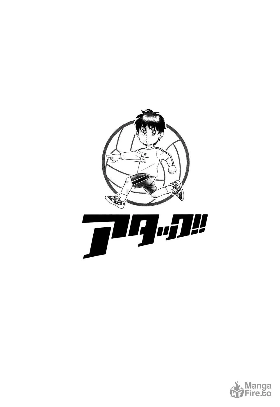 Attack!! Chapter 6 page 27 - 