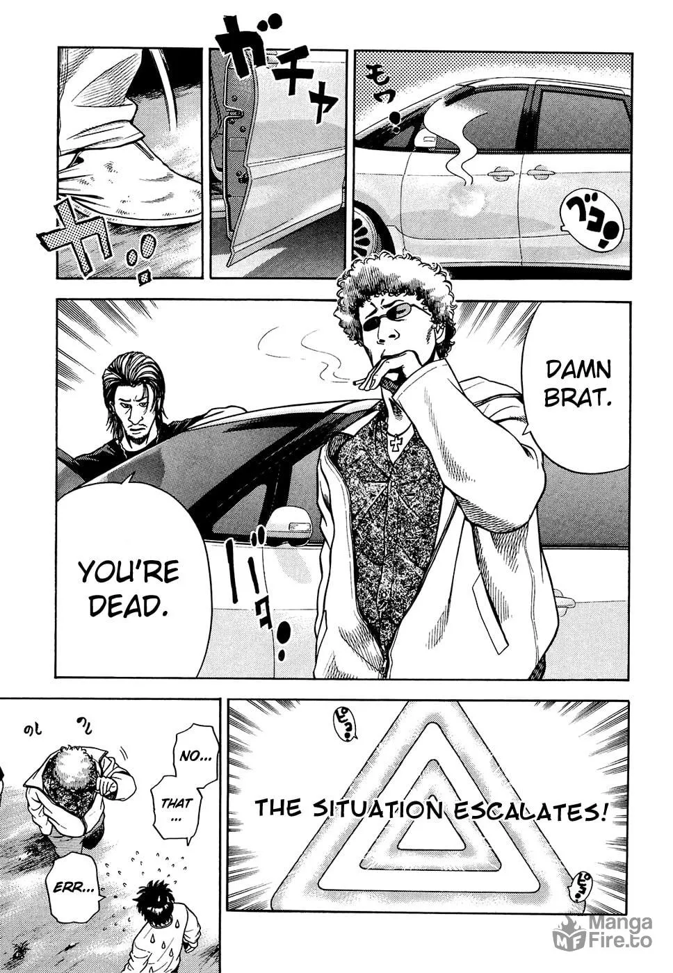 Attack!! Chapter 6 page 6 - 