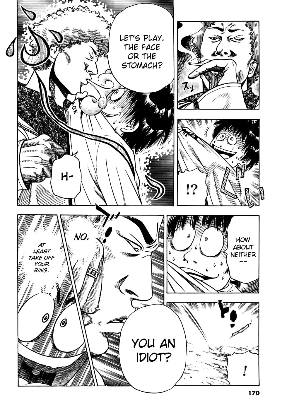 Attack!! Chapter 6 page 7 - 