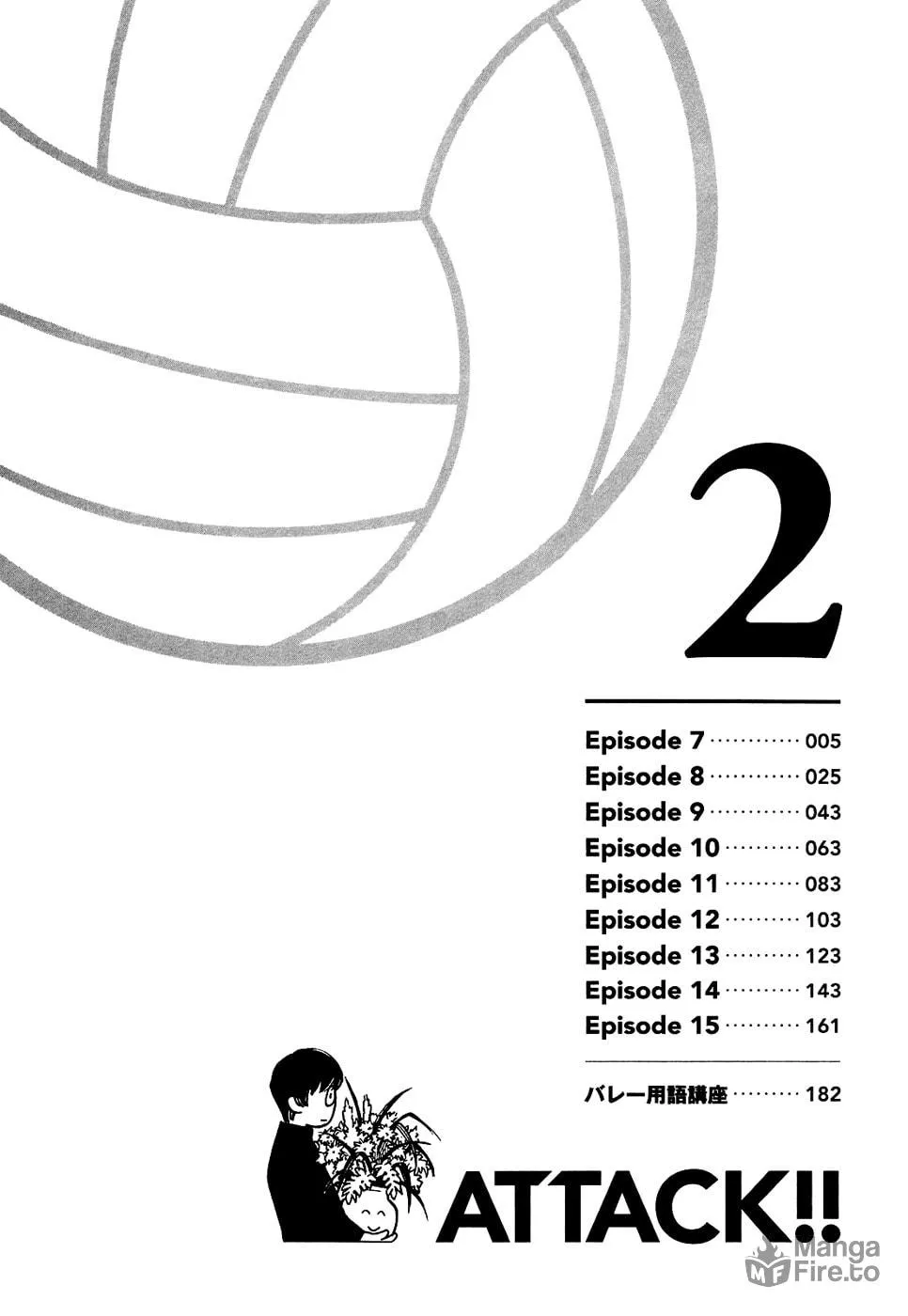 Attack!! Chapter 7 page 13 - 
