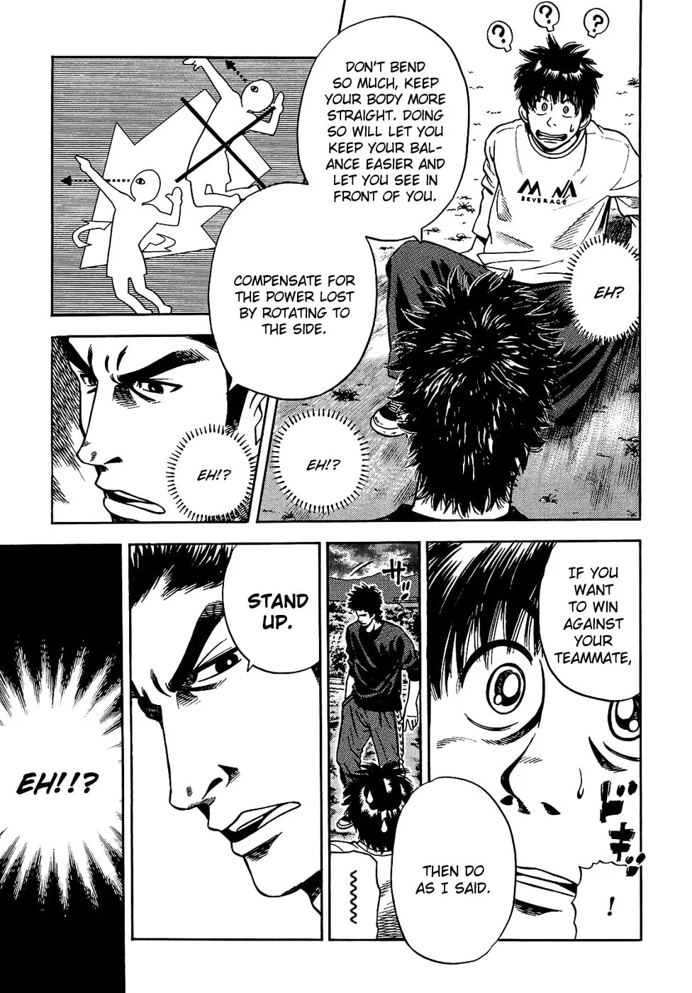 Attack!! Chapter 7 page 18 - 