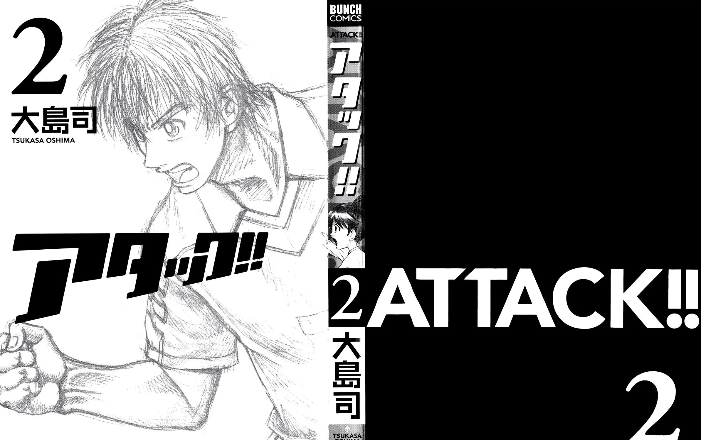 Attack!! Chapter 7 page 9 - 