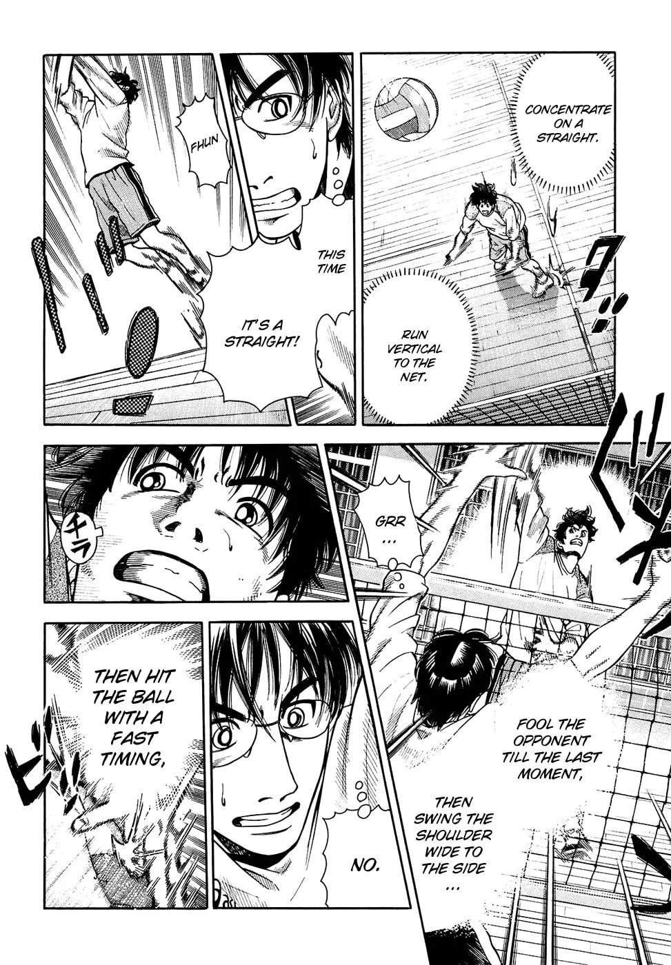 Attack!! Chapter 9 page 15 - 