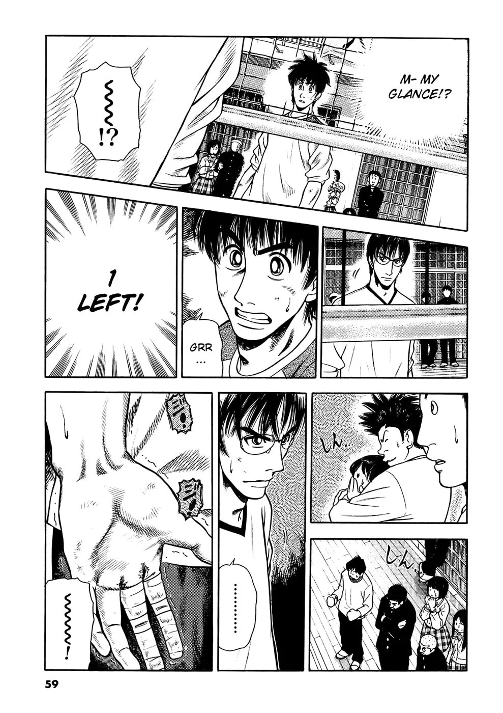 Attack!! Chapter 9 page 18 - 
