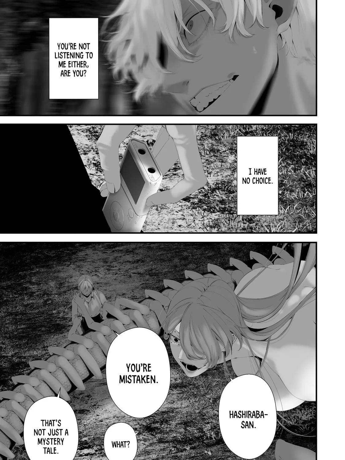 August 9: I Will Be Eaten by You Chapter 34 page 33 - 