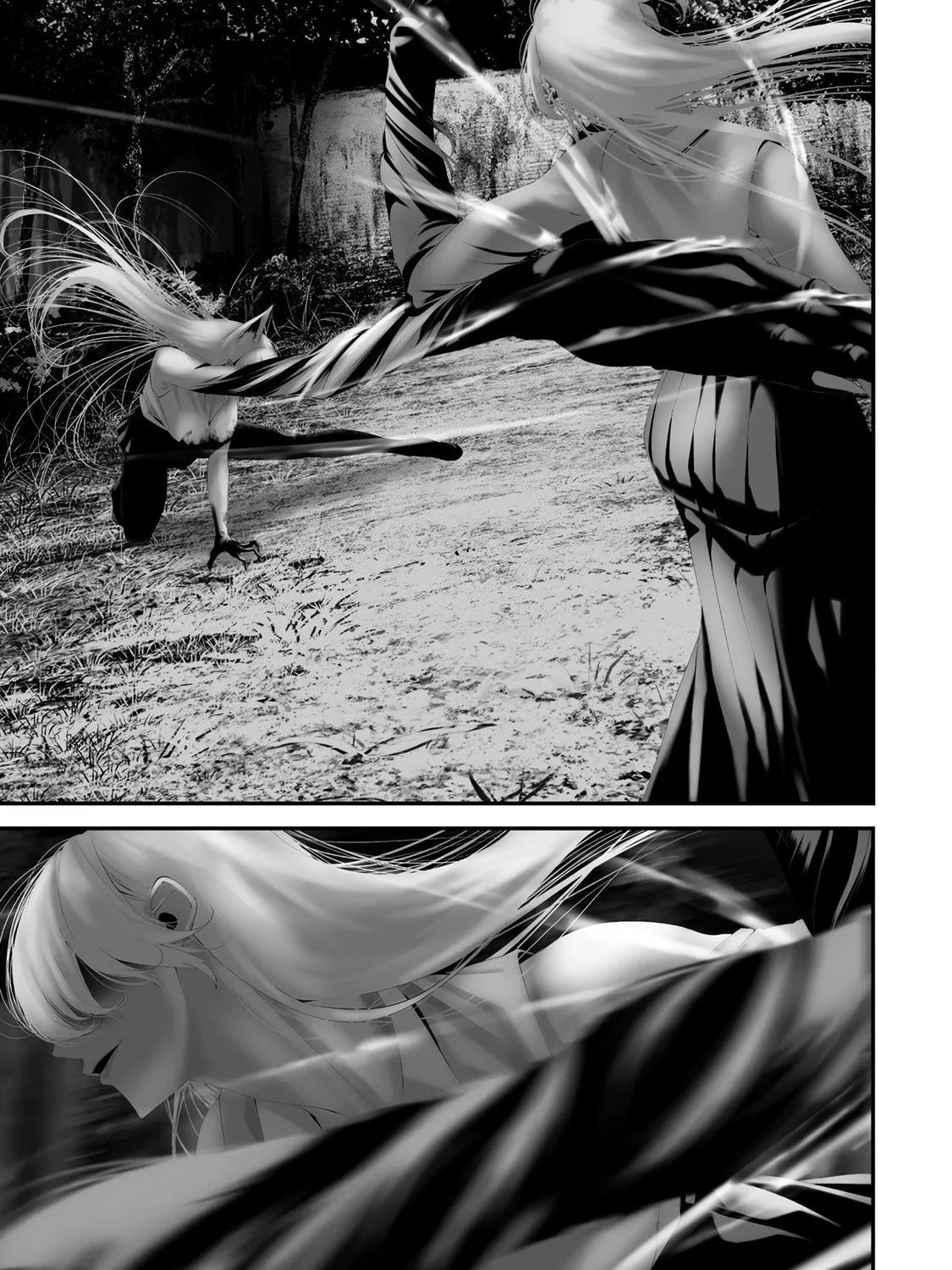 August 9: I Will Be Eaten by You Chapter 34 page 5 - 