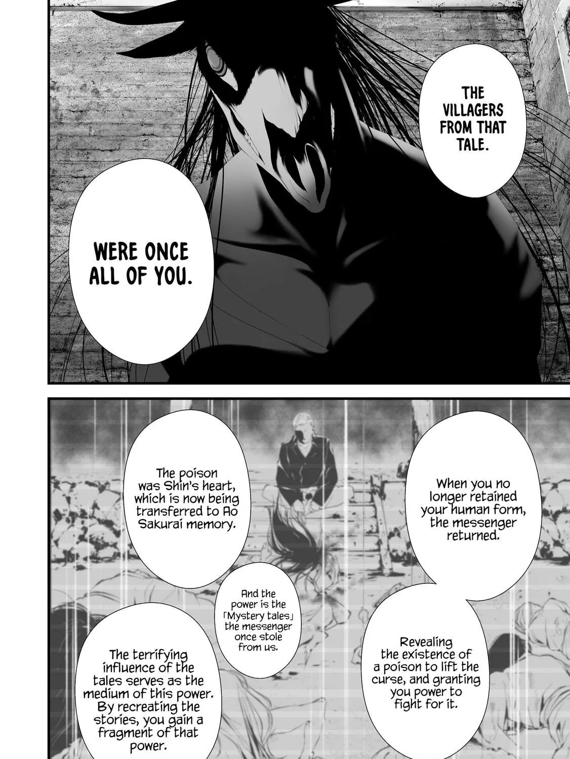 August 9: I Will Be Eaten by You Chapter 35 page 11 - 