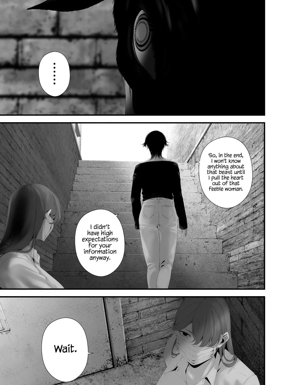 August 9: I Will Be Eaten by You Chapter 35 page 17 - 