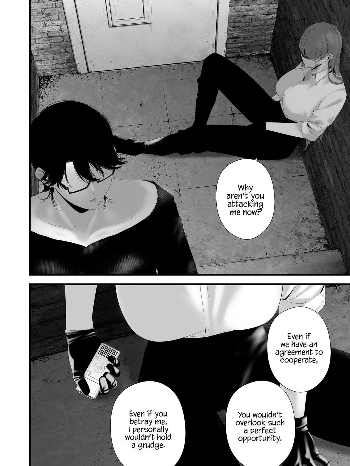 August 9: I Will Be Eaten by You Chapter 35 page 19 - 