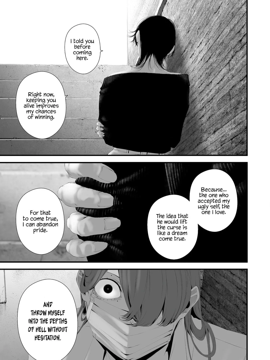 August 9: I Will Be Eaten by You Chapter 35 page 21 - 